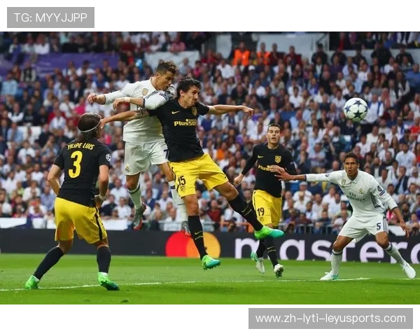 马德里竞技赛季后半程追赶计划分析及实现可行性探讨